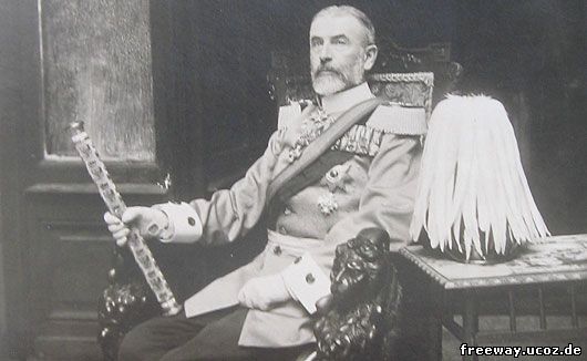 Первый король Румынии Кароль I (Carol I)